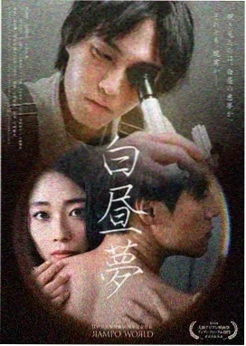 徐欣角色形象
