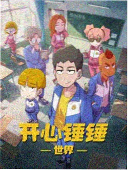 剧集更新节奏观察
